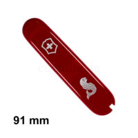 Cacha delantera de 91 mm en color rojo con el logotipo del "Pez", de recambio para navajas multiusos Victorinox - C-3672.3 - Cuchillalia.com